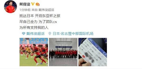 久久综合九色综合欧美狠狠