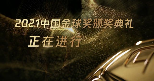 石加干念什么