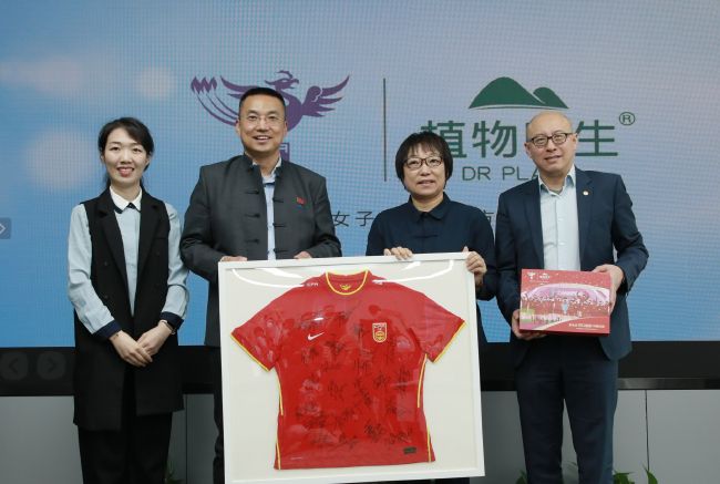 99久久免费国产精品热