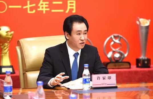 最新亚洲