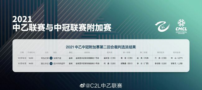 白丝jk美女教师动漫