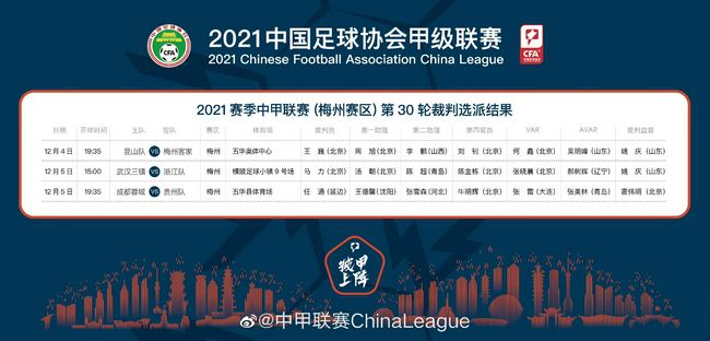 国产成人夜色影视视频