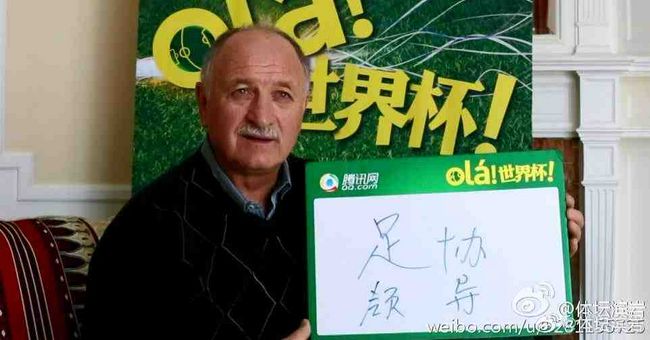 亚洲第一免费网站