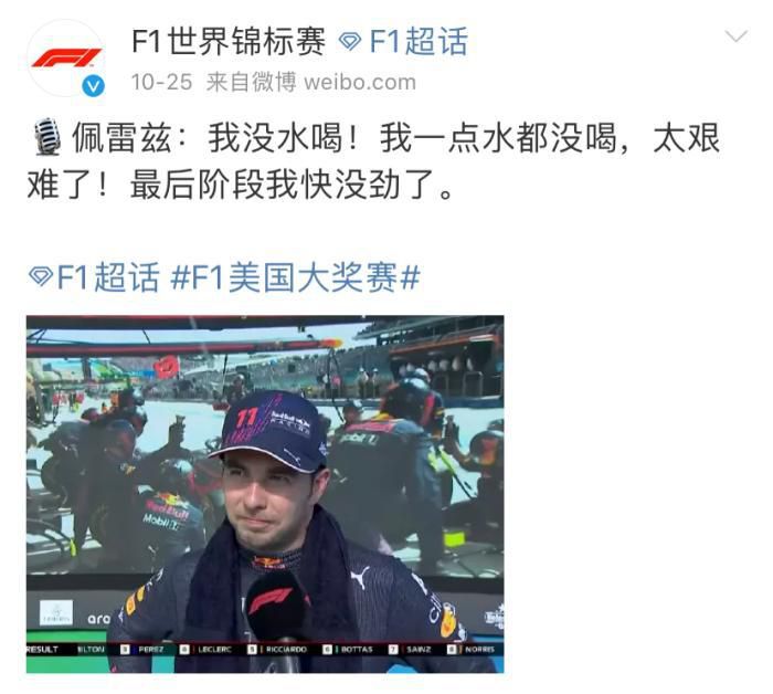 在线播放精品一区二区啪视频