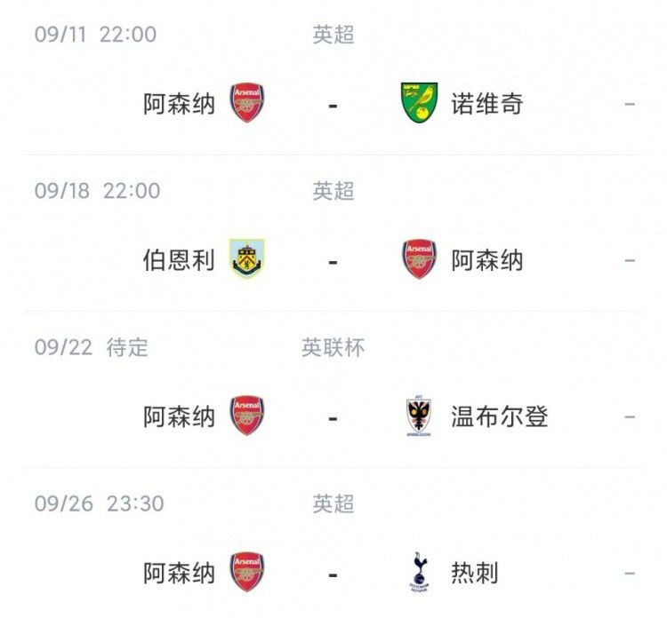 大学女生房间沙龙