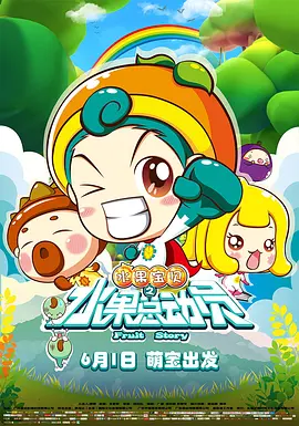 性色黄一级
