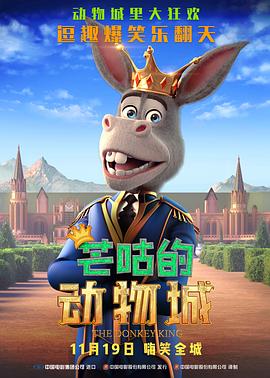 嫩草影院永久一二三入口