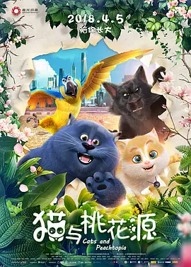 美女污视频在线观看