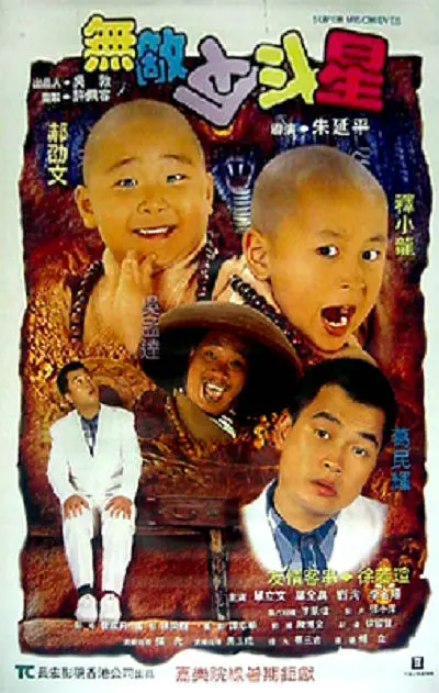 亚洲精品日本久久一区二区三区
