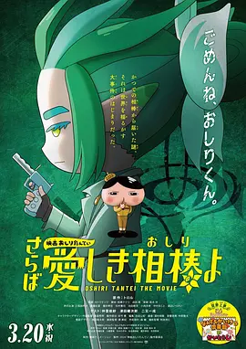 精品国产网