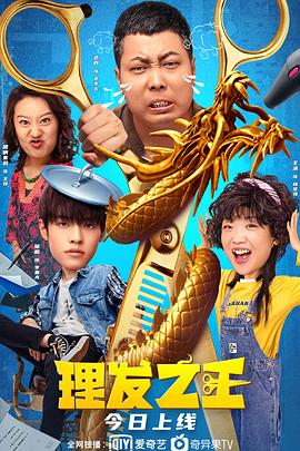 蜜桃嫩草