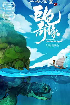 少妇洁白无删减版av8