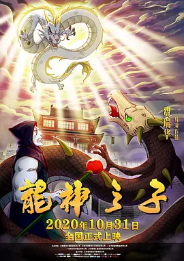 91免费版下载