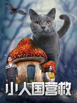 国产精久久一区二区三区