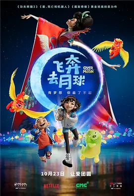 飘雪影视免费观看电视剧高清西瓜
