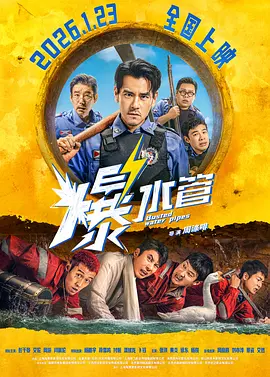 中文字幕色av一区二区三区