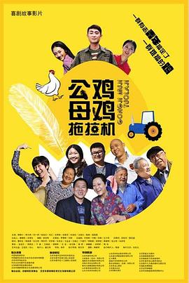 色情的辅导2