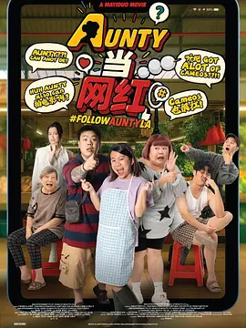 欢迎来到妖精森林