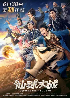 亚洲高清专区