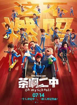 第一页在线观看
