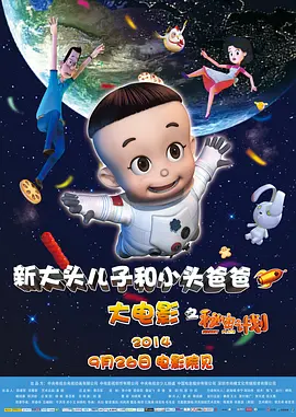 欧美黄色短视频
