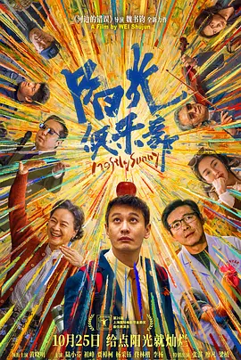 国产综合久久一区二区三区