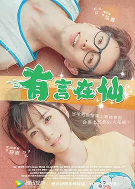 亚洲爱爱久久精品