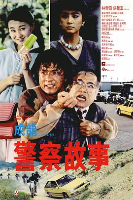亚洲欧美日韩中文v在线
