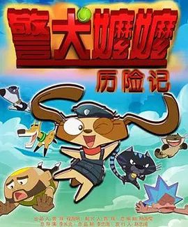国产精品久久国产精麻豆99网站