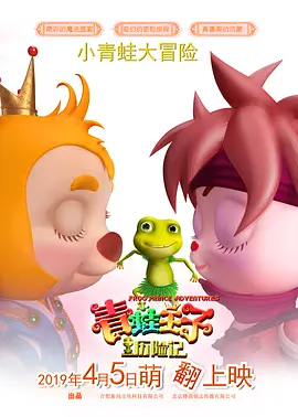 国产偷2018在线观看午夜