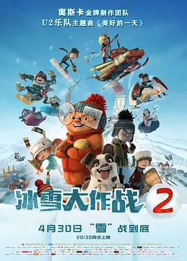 五月天激情综合