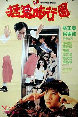 赶集的妇人