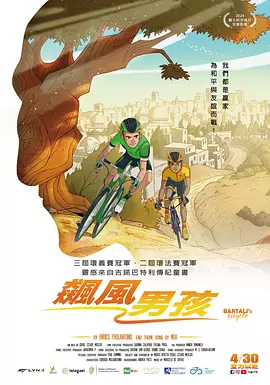 欧美激情www