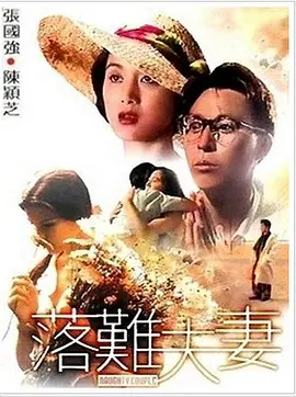 1024精品久久久久久久久