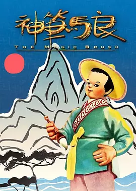 亚洲五月激情