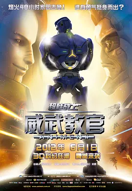 亚洲第一黄网站