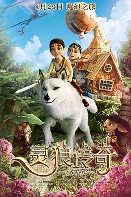 一本之道高清码在线观看