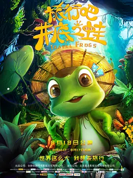 亚洲色图国产精品