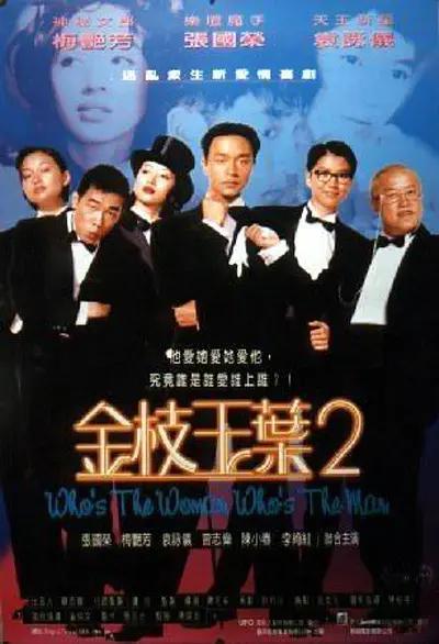 av激情在线观看