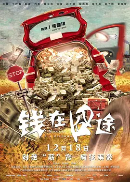 模特诱惑