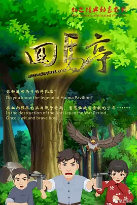 美女视频第一区二区三区免费观看网站