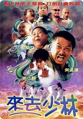 噜噜色.com