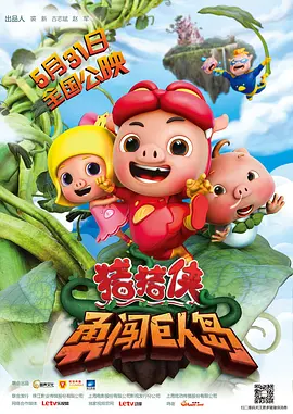 色淫小说app免费下载