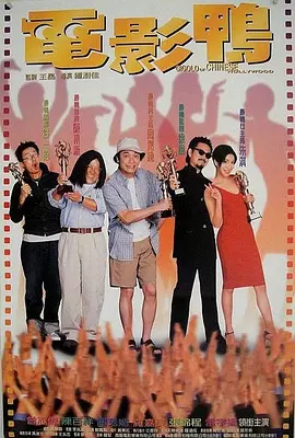 国产69精品久久久久妇女