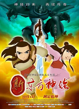 九九电影院理论片