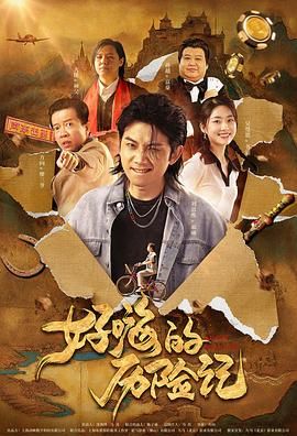 持续高c到晕过去
