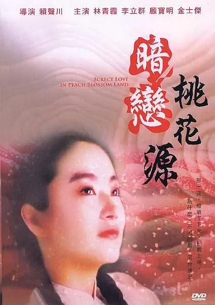 亚洲午夜久久久久国产