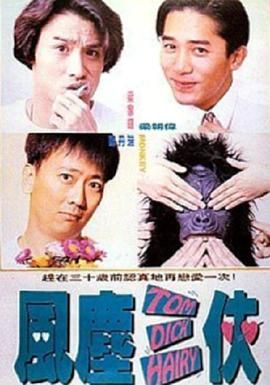 五月天激情在线