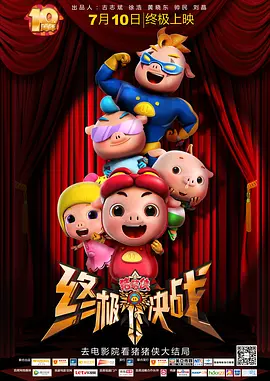 夜夜肉她怀孕h王蕊绽