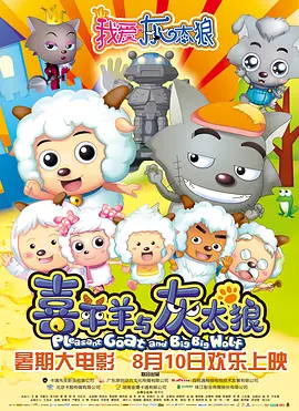 亚洲国产精品看片在线观看